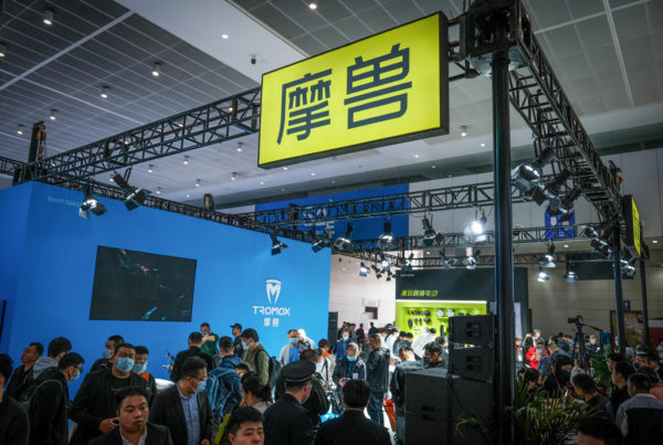 中国潮玩跨骑浪潮已至!摩兽新款跨骑电自Pesgo plus亮相天津展,成为行业焦点